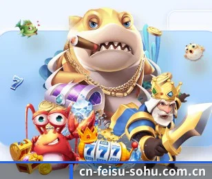 飞速体育 APP（feisu）